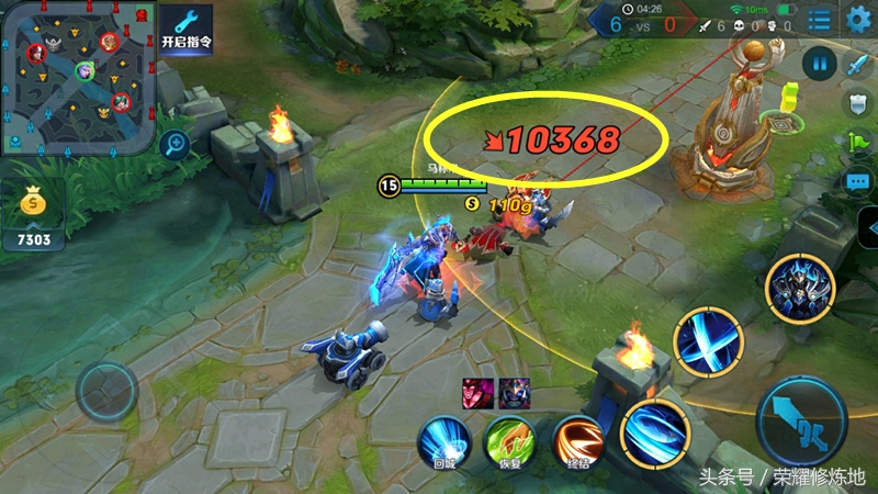 王者荣耀铠胜率排行,王者荣耀新赛季铠的打野思路