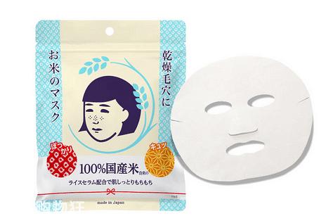 日韩修护保湿深层滋养面膜,日韩好用面膜测评视频免费
