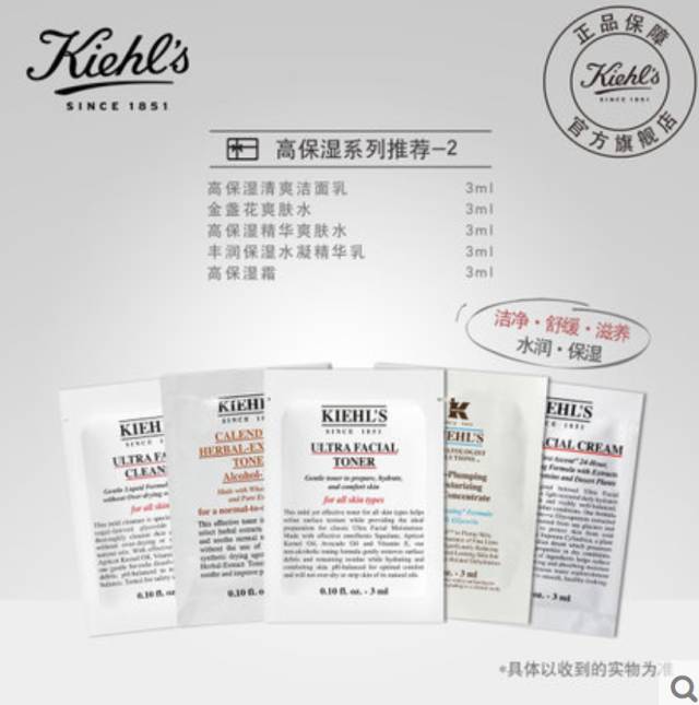 双十一应该买什么,双十一大家买了什么避坑