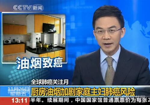 家电清洗品牌全国排名,家电清洗一体机哪个品牌好