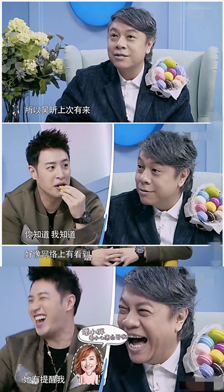 潘玮柏吴昕开启了一段撒糖之旅,潘玮柏吴昕是不是公布恋情