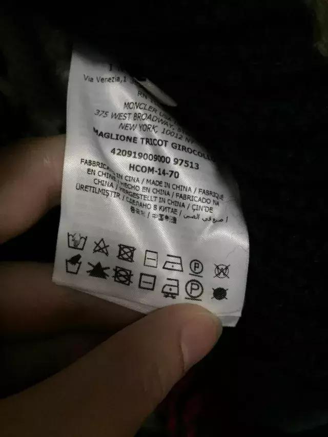 gucci围巾被洗了,gucci羊毛围巾怎么清洗