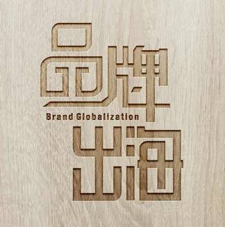 美国市场最受欢迎的体育用品品牌TOP30（线上市场）