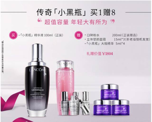 双十一应该买什么,双十一大家买了什么避坑