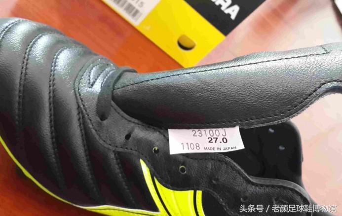 日本足球领先中国多少年，看看日系强货paramexico，你就有答案了