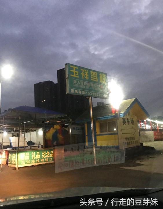 整只烤全羊需提前预定,整只烤全羊开始预定