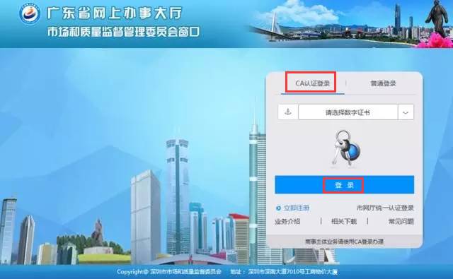 营业执照看不清换证要什么资料,工商营业执照忘了换新照咋办