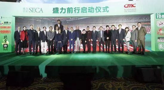 盛力世家cba,盛力世家李胜毕业学校