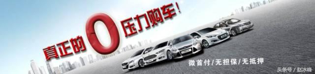 易鑫ipo第一股,易鑫为什么要上市