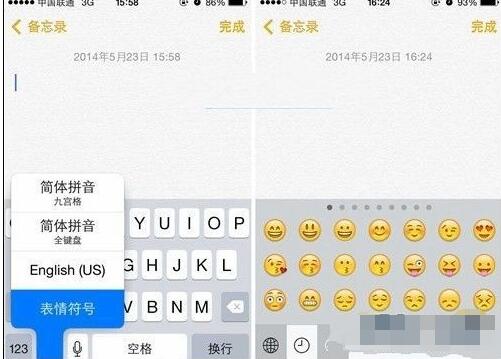 苹果微信表情包加字怎么弄,苹果手机动态表情包怎么添加文字