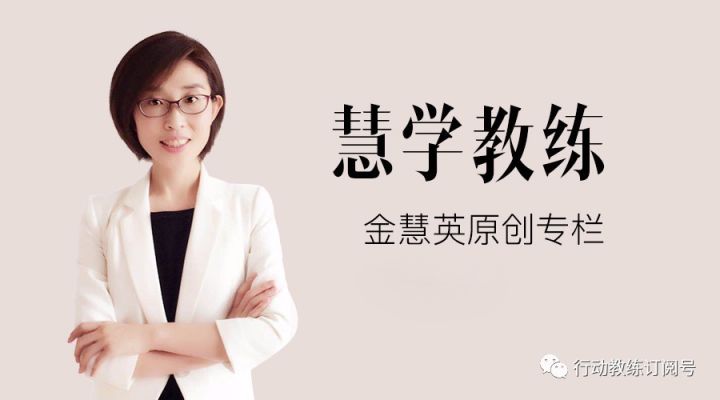 有刺头员工但是又无法开除怎么办,只要用这三招就能管好刺头员工