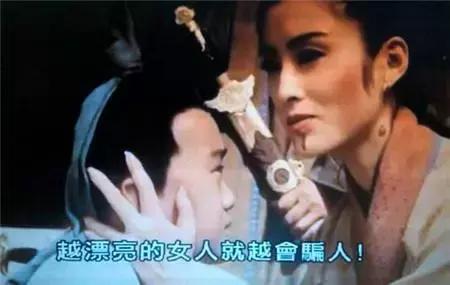 想拥有一个好的妆容,想拥有很多tf眼影色号