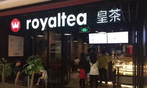 喜茶的创业历程,喜茶估值90亿是怎么来的