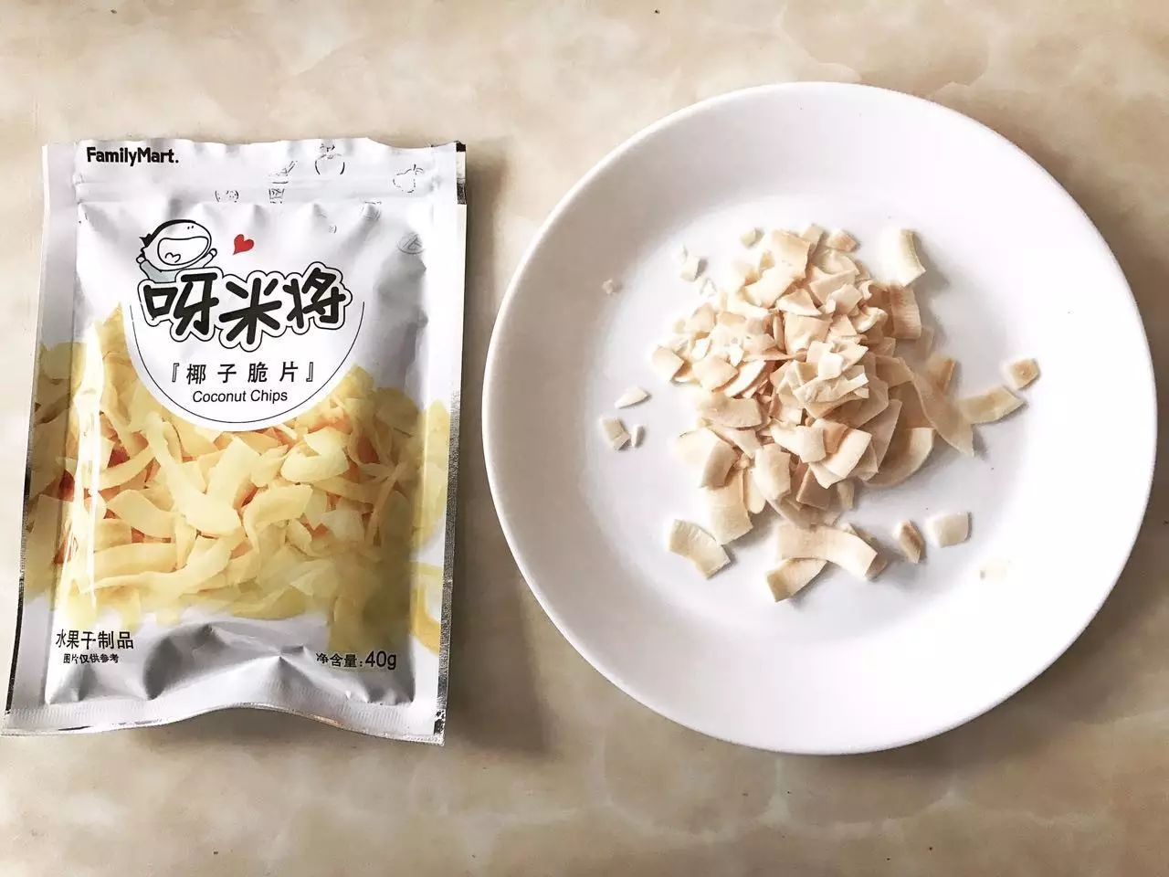 全家便利店最便宜的美食,全家便利店超级好吃的东西