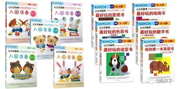 巧虎3岁以后还有必要订吗,4岁以上巧虎有必要订吗