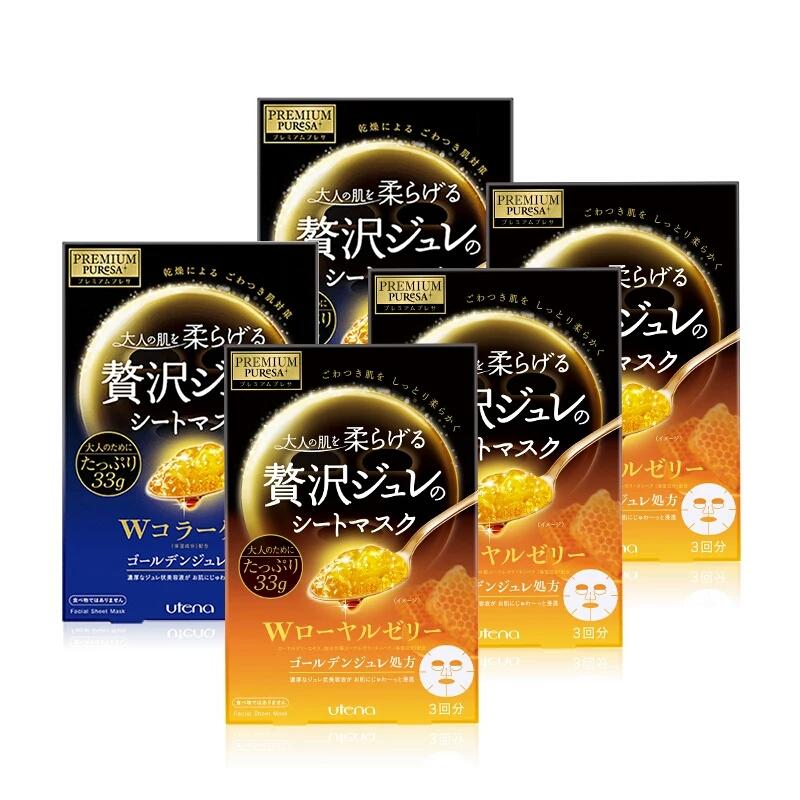 双十一面膜必买清单平价,双11爆款面膜