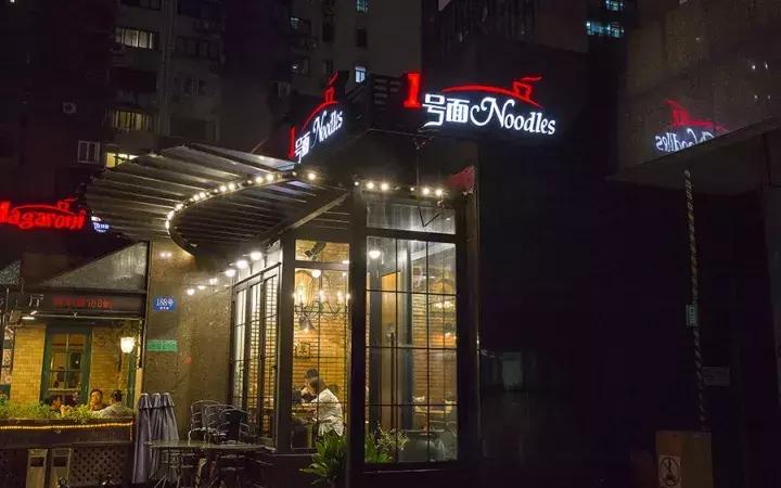 上海滩最好吃的一碗黄鱼面,居然在……丰庄?