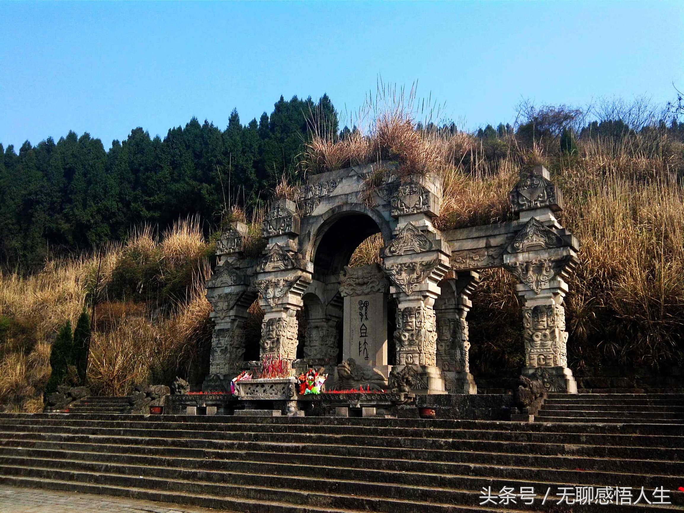 四川省绵阳市盐亭县学校,四川省绵阳市盐亭县新闻