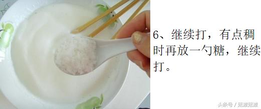 自制蛋糕的做法电饭锅不加牛奶,如何在家用电饭锅自制蛋糕