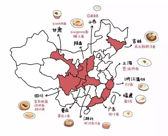 淘宝上买面条靠谱吗,淘宝有哪些面条好店