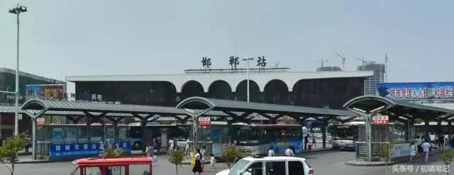 大家好，我是邯郸，这是我2017年的新名片！