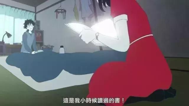 这部脑洞比天大的片子,凭什么拿9分?