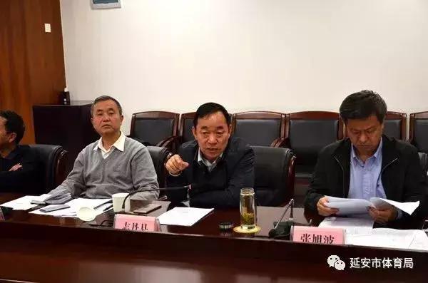 重磅!延安将建立和形成以足球和足球产业为龙头的体育事业发展新格局