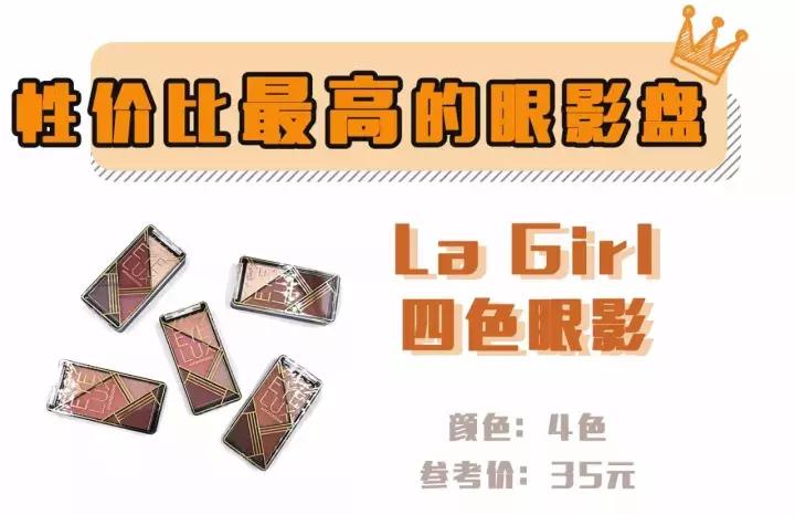 想拥有一个好的妆容,想拥有很多tf眼影色号