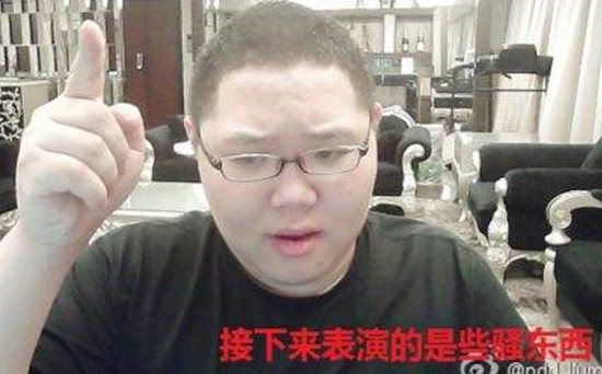 直播行业及其背后的乱象,直播行业会被整顿吗