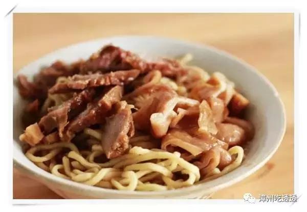 漳州目前小吃有哪些,漳州特色小吃是哪些