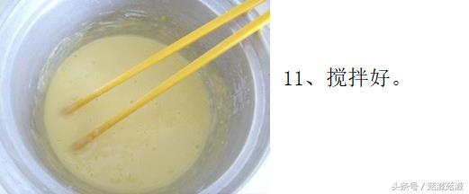 自制蛋糕的做法电饭锅不加牛奶,如何在家用电饭锅自制蛋糕