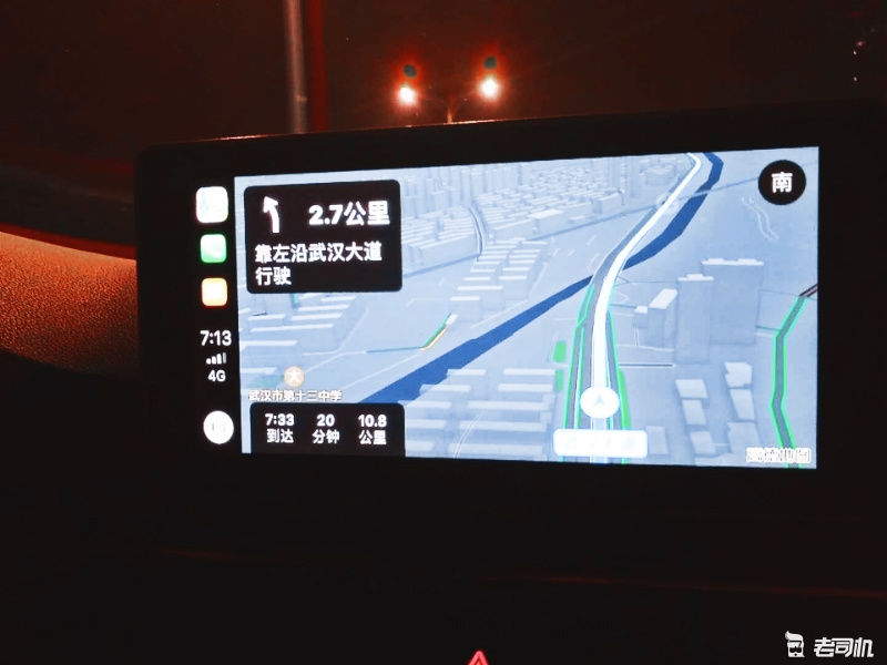 老干部观摩完整版,奥迪a4l第一视角40tfsi试驾