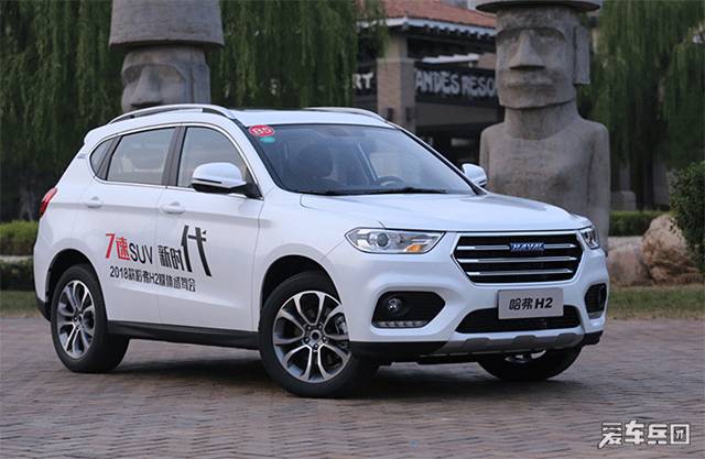 标配esp,标配esp2.7