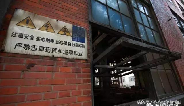 机床十八罗汉现状,十八罗汉机床加工视频