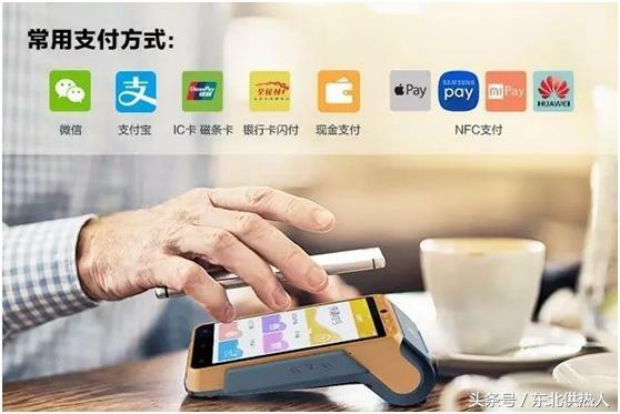 小区供热收费系统,供热如何快速收费