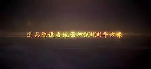 “九”别重逢，给这剧打101分也不怕它骄傲！