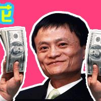 剁手季购物必买清单,比双十一便宜的东西清单