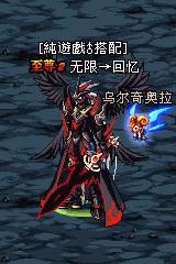 dnf强12光剑和强化11光剑,dnf100级ss光剑哪个厉害