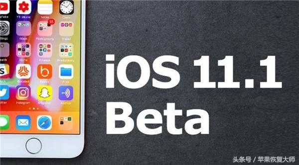 ios10.3.3还能刷吗,苹果11ios17.3.1建议升级吗