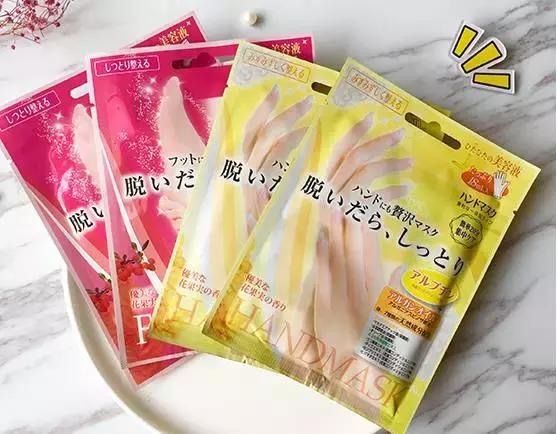 唇膜去唇纹死皮保湿,唇色唇纹唇膜