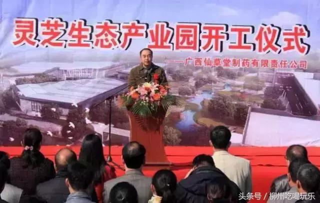 融安有望成为中心城市吗,广西融安县发展规划情况