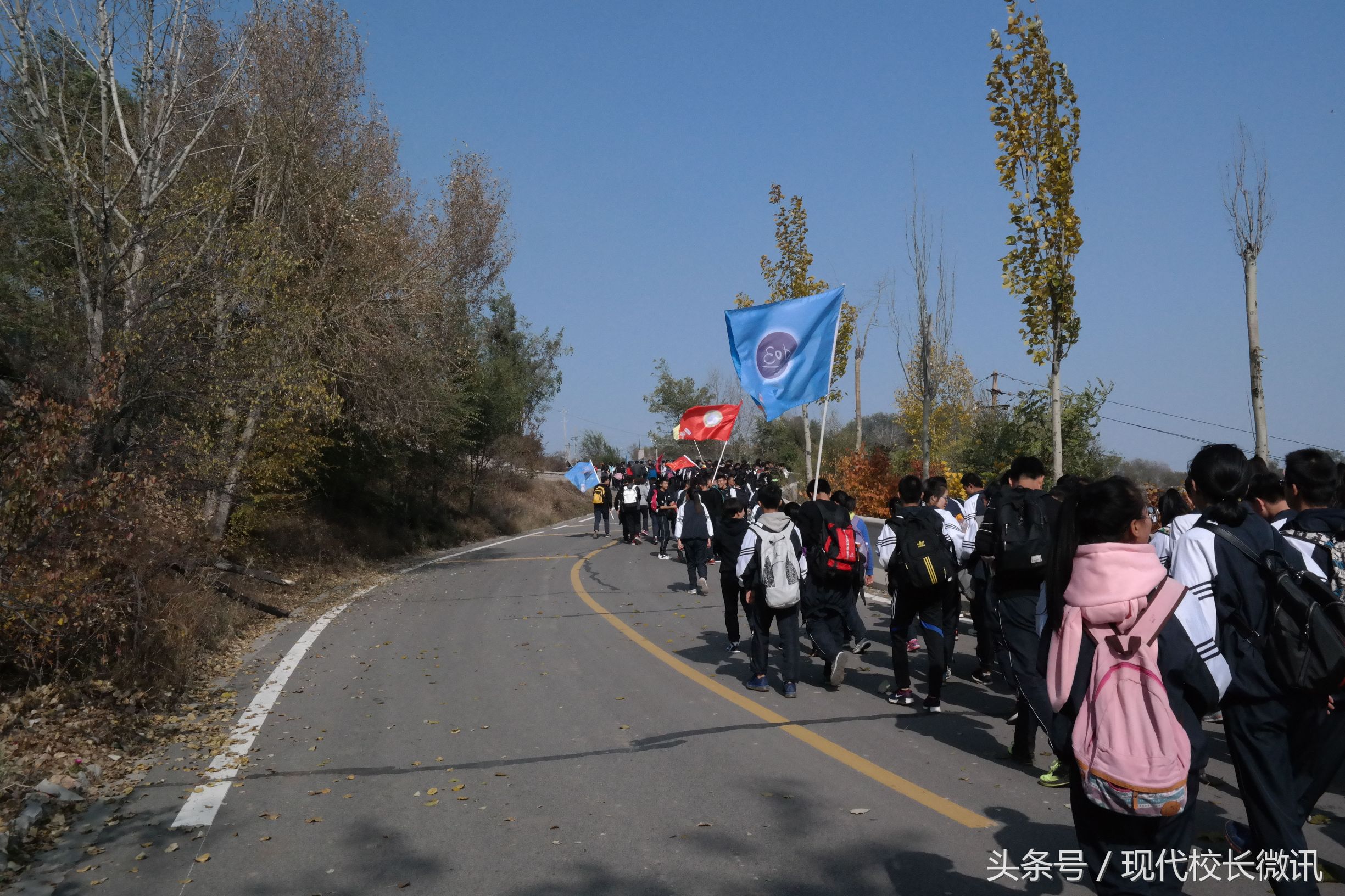 18公里山路我们徒步走过——记太原市第六十七中学校第六届克难节