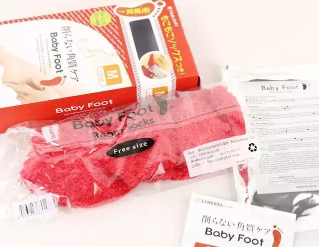 唇色深还有唇纹,手脚皲裂还干燥,唇膜手膜足膜最全种草!