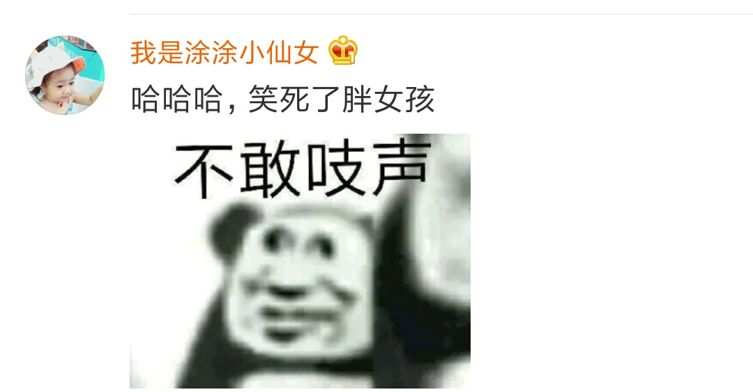 男朋友淘宝搜的产品,男朋友淘宝记录视频