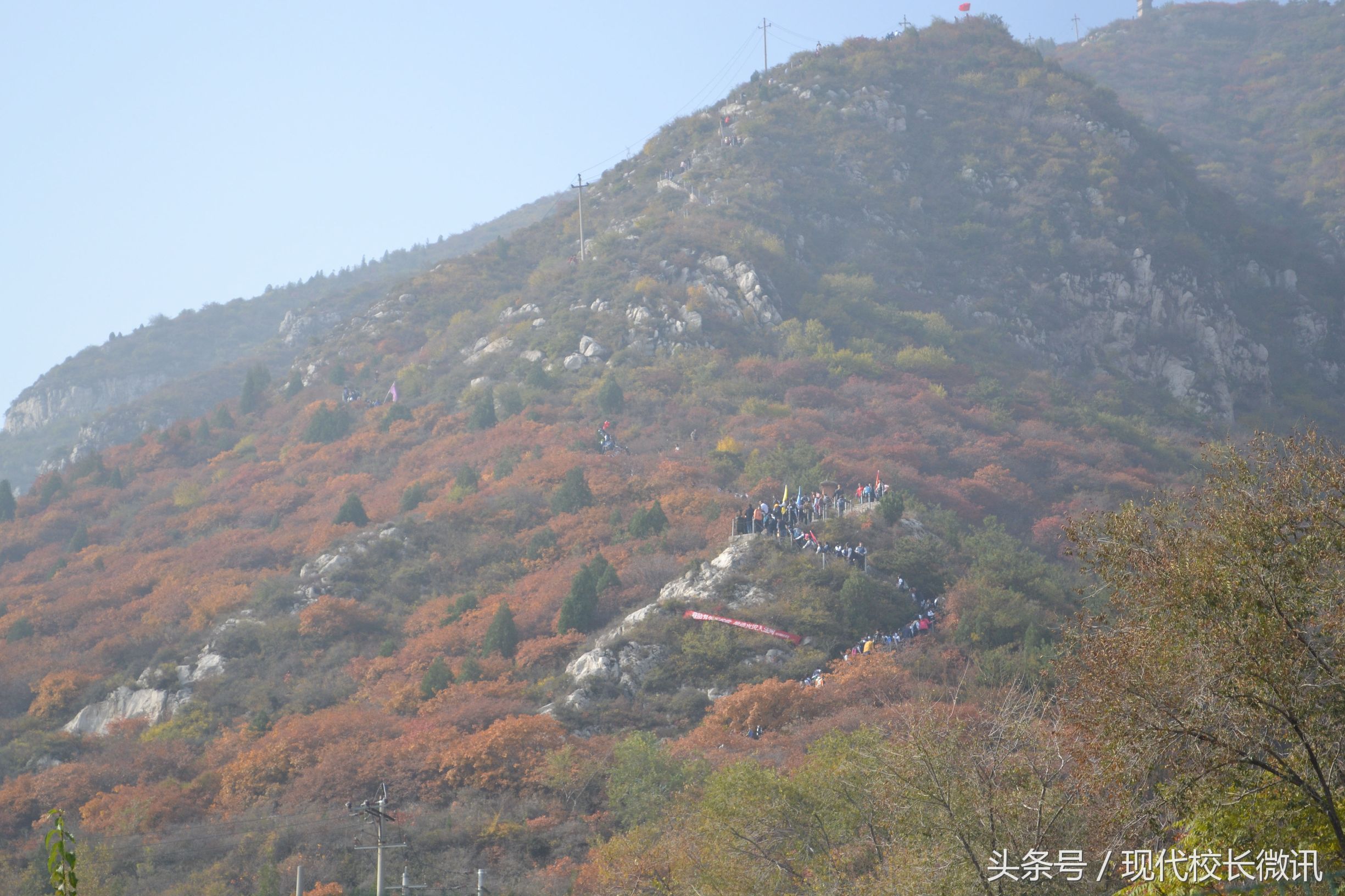 18公里山路我们徒步走过——记太原市第六十七中学校第六届克难节