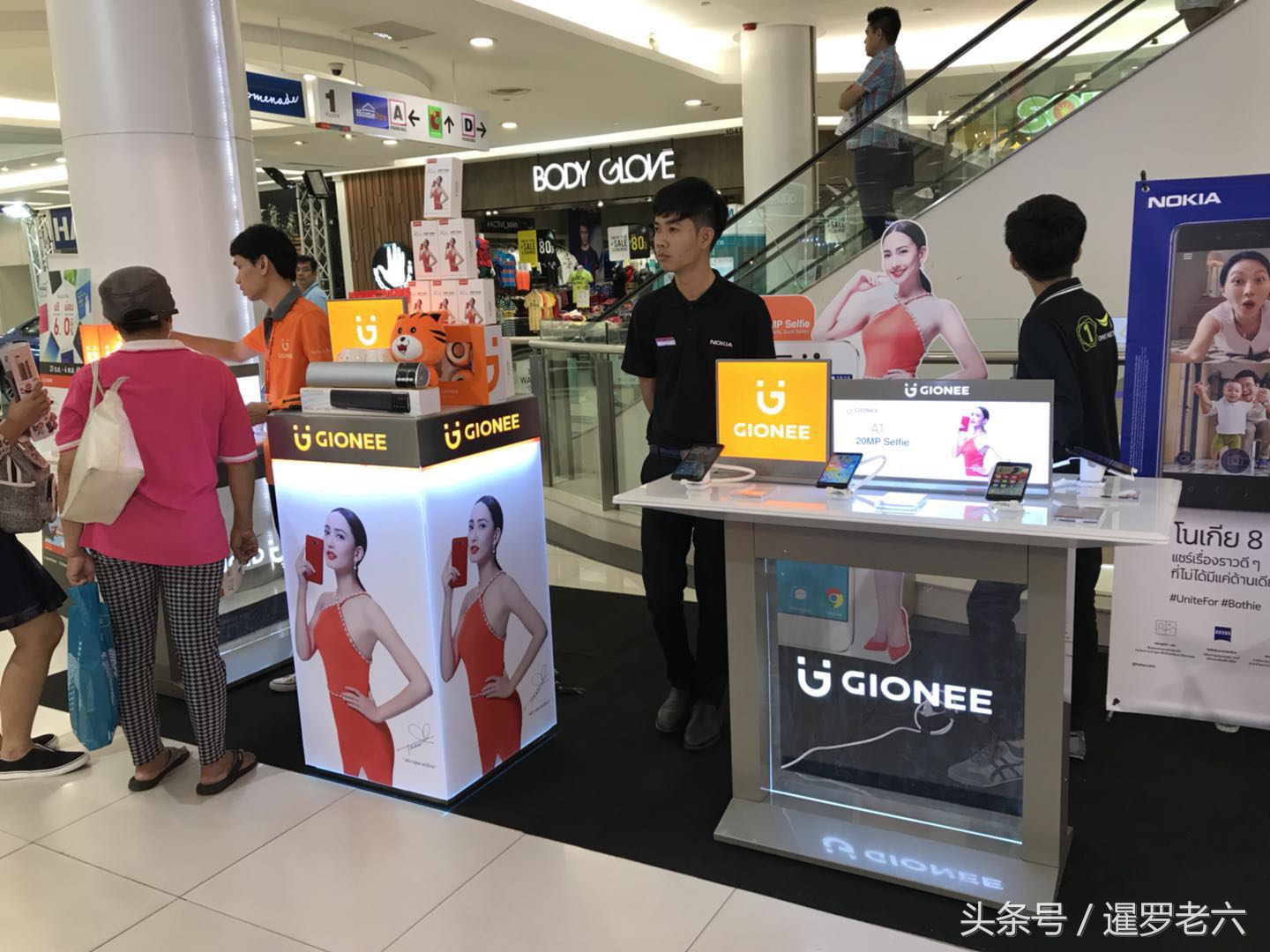 昔日的王者诺基亚,诺基亚最新款复刻手机