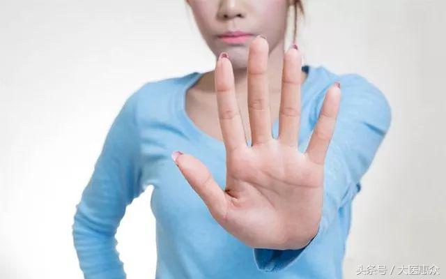 「百草知乎001」三七虽好，不是谁都能用