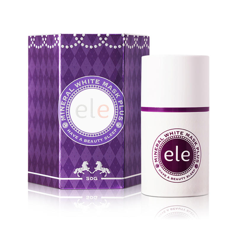 最好用的十款睡眠面膜,推荐一个特好用国货睡眠面膜