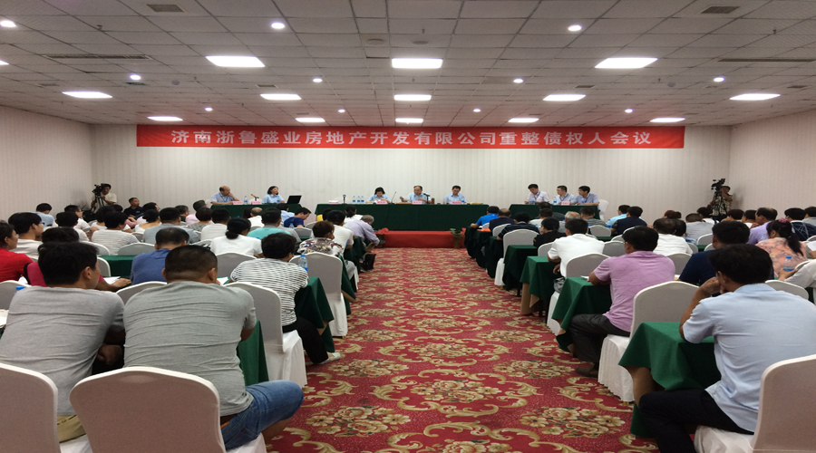 营山滨河壹号是烂尾楼吗,民生工程烂尾案