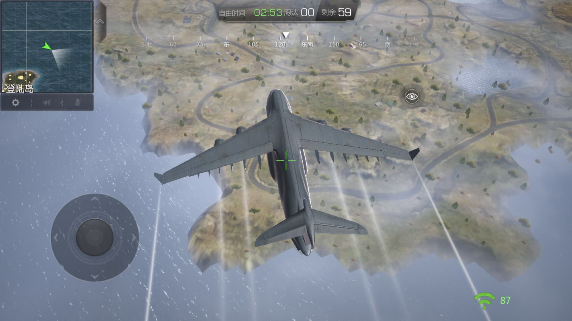 三款最接近端游的吃鸡手游有哪些,吃鸡新出的手游有哪些游戏